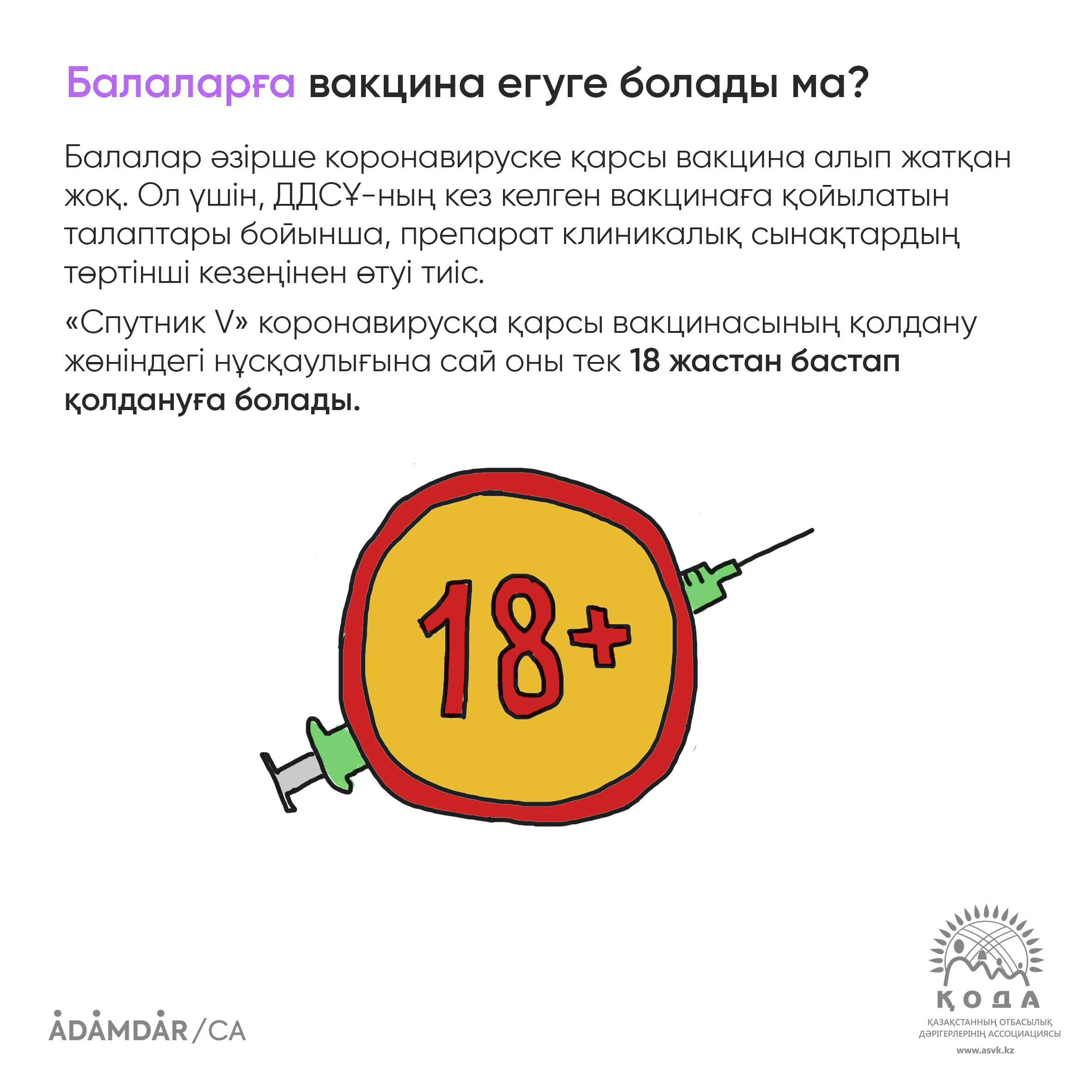 Табиғатта жасырын камерамен түсірілген порно